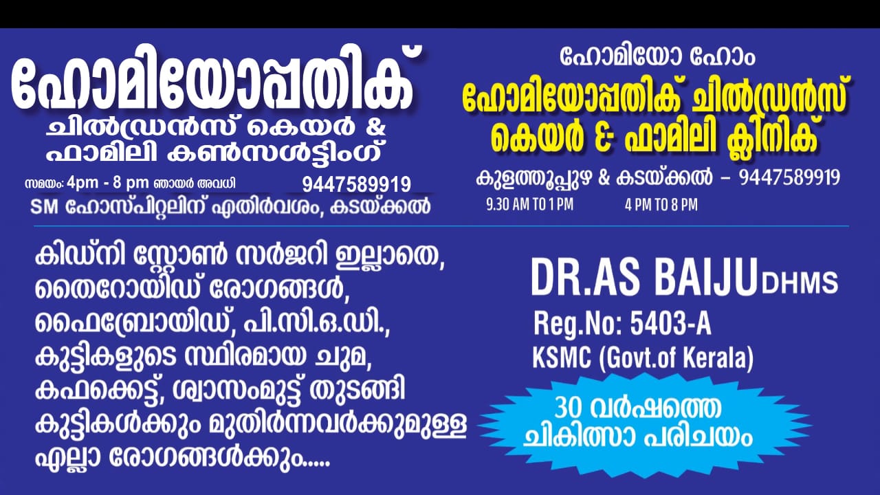 WhatsApp Image 2025-09-17 at 07.39.44_f67f0ea7