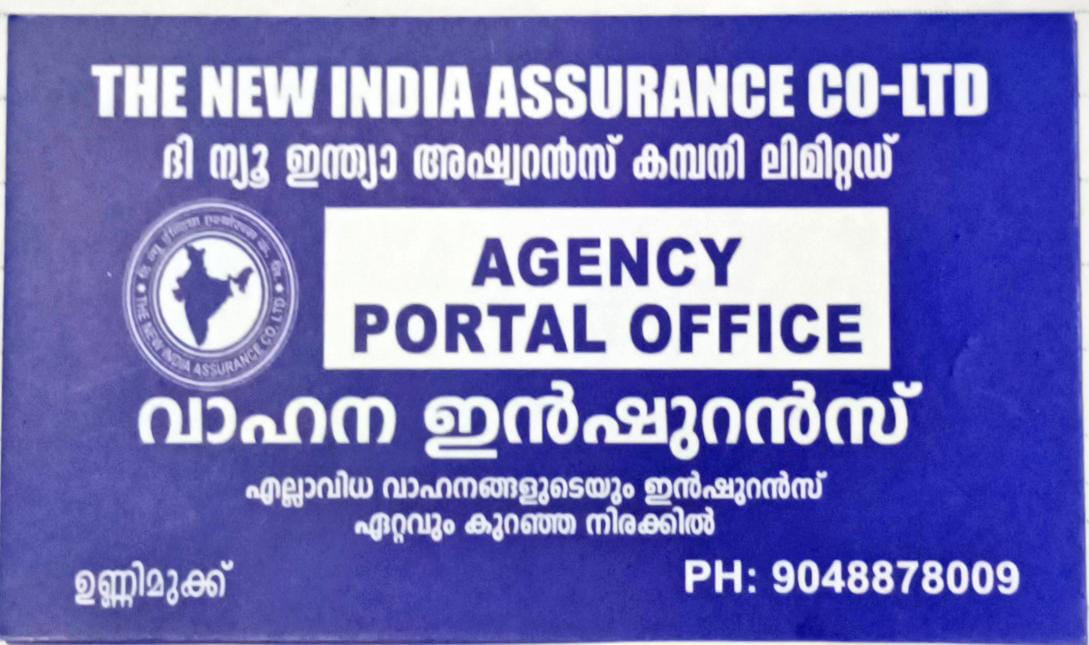 WhatsApp Image 2025-09-17 at 07.39.48_5ae9067d