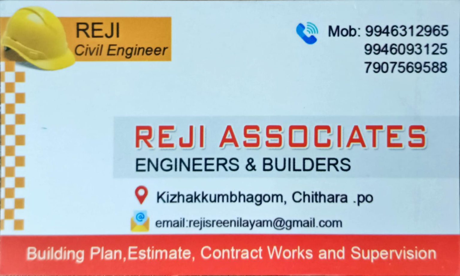 WhatsApp Image 2025-09-17 at 07.39.53_0f9f4ec8